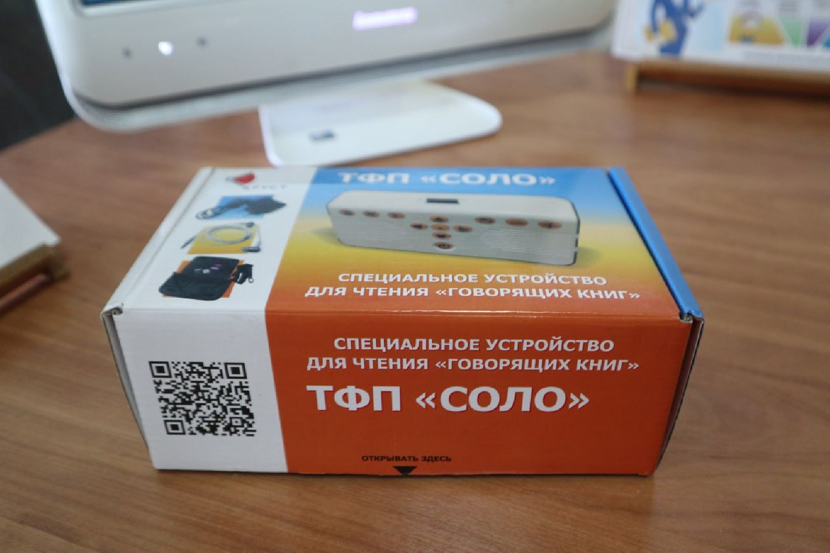 Пущино, доступная среда