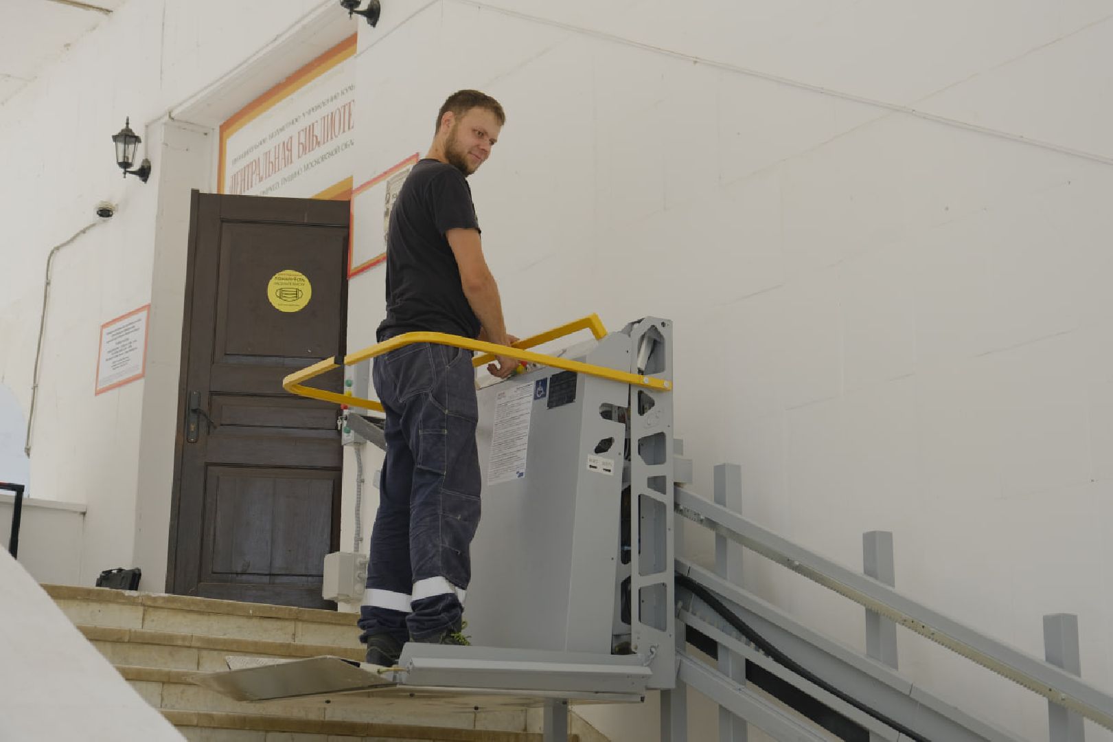 Пущино, доступная среда