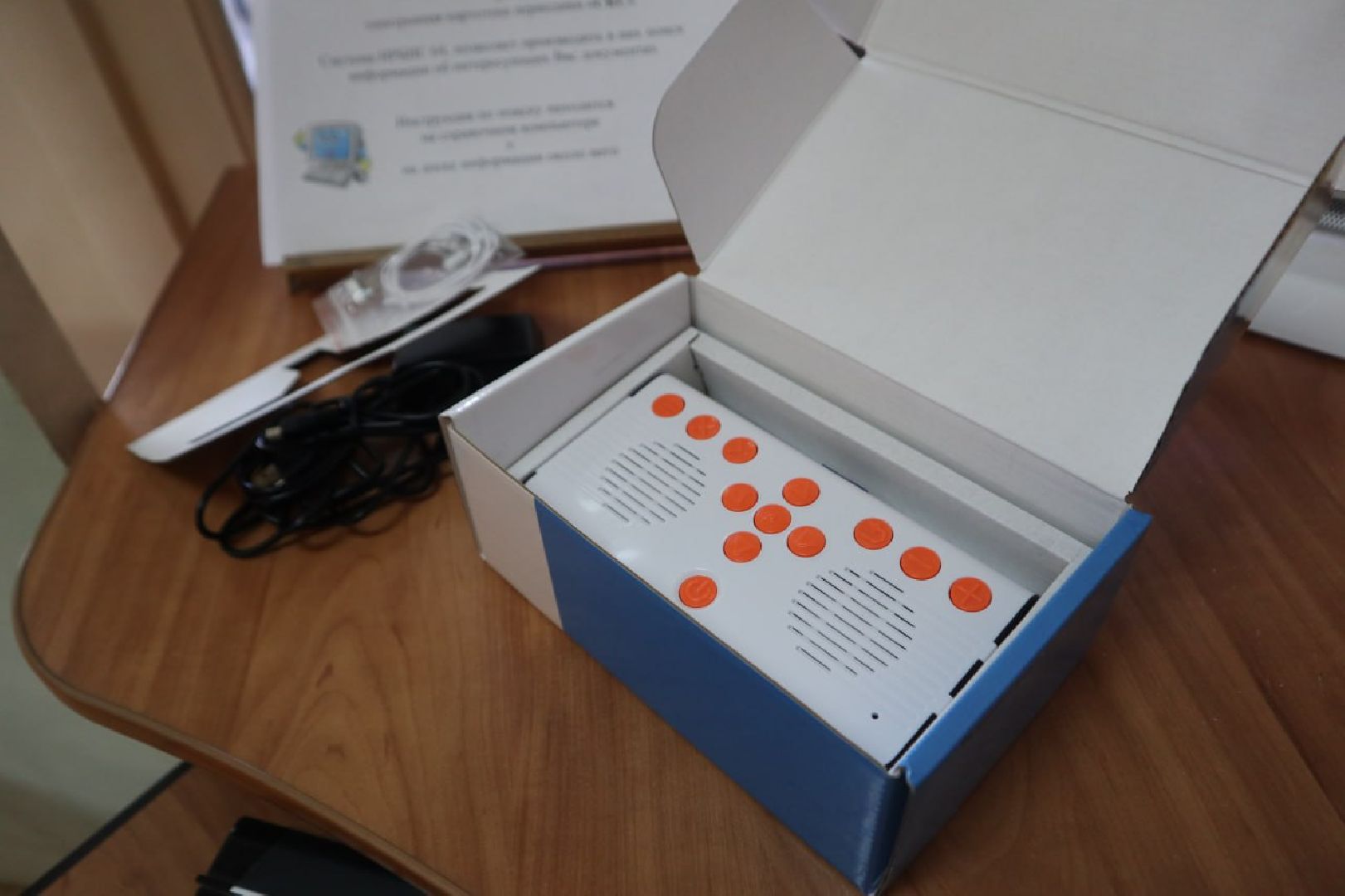 Пущино, доступная среда