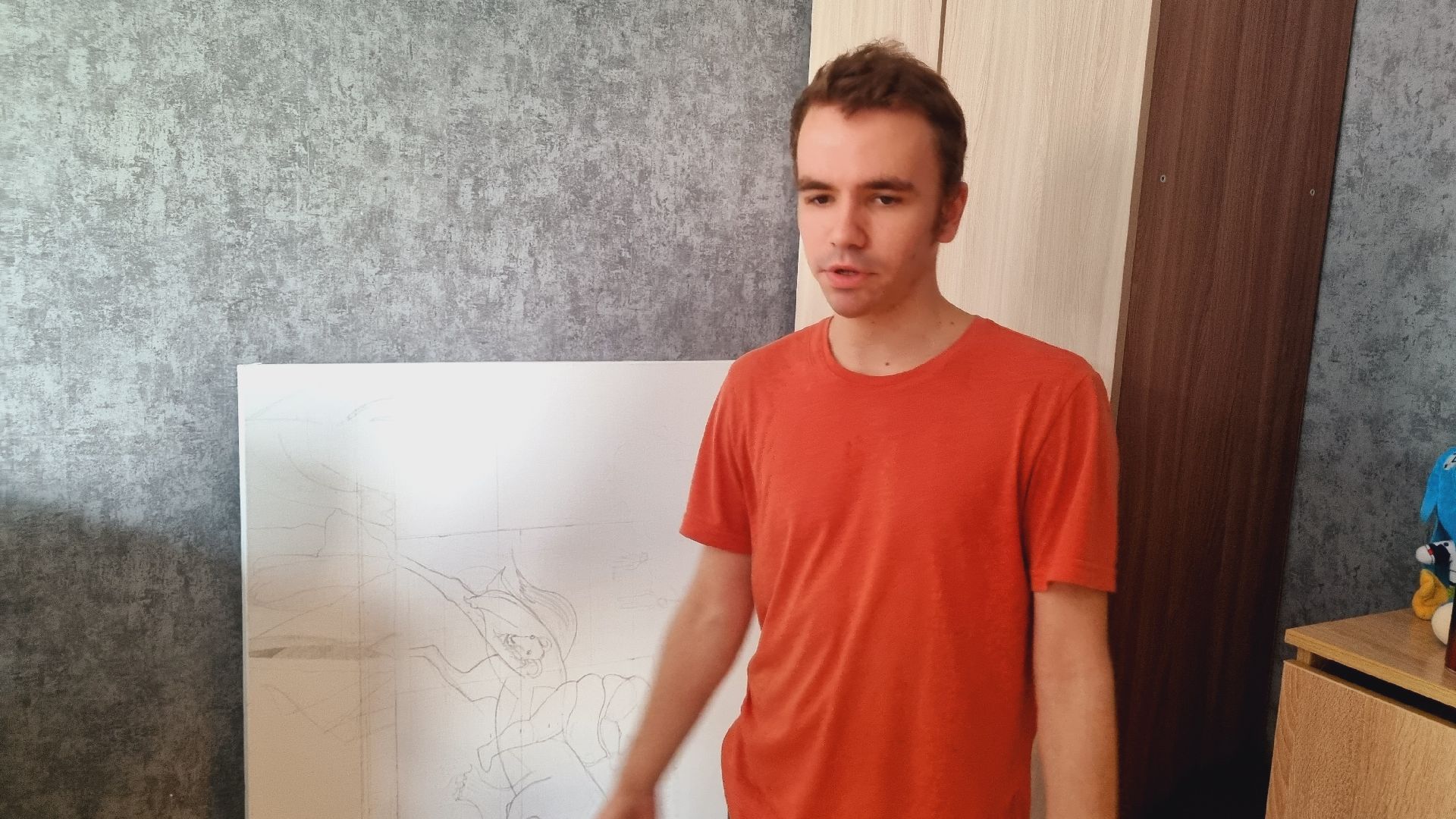 Подмосковье, Ивантеевка, День семьи, любви и верности.