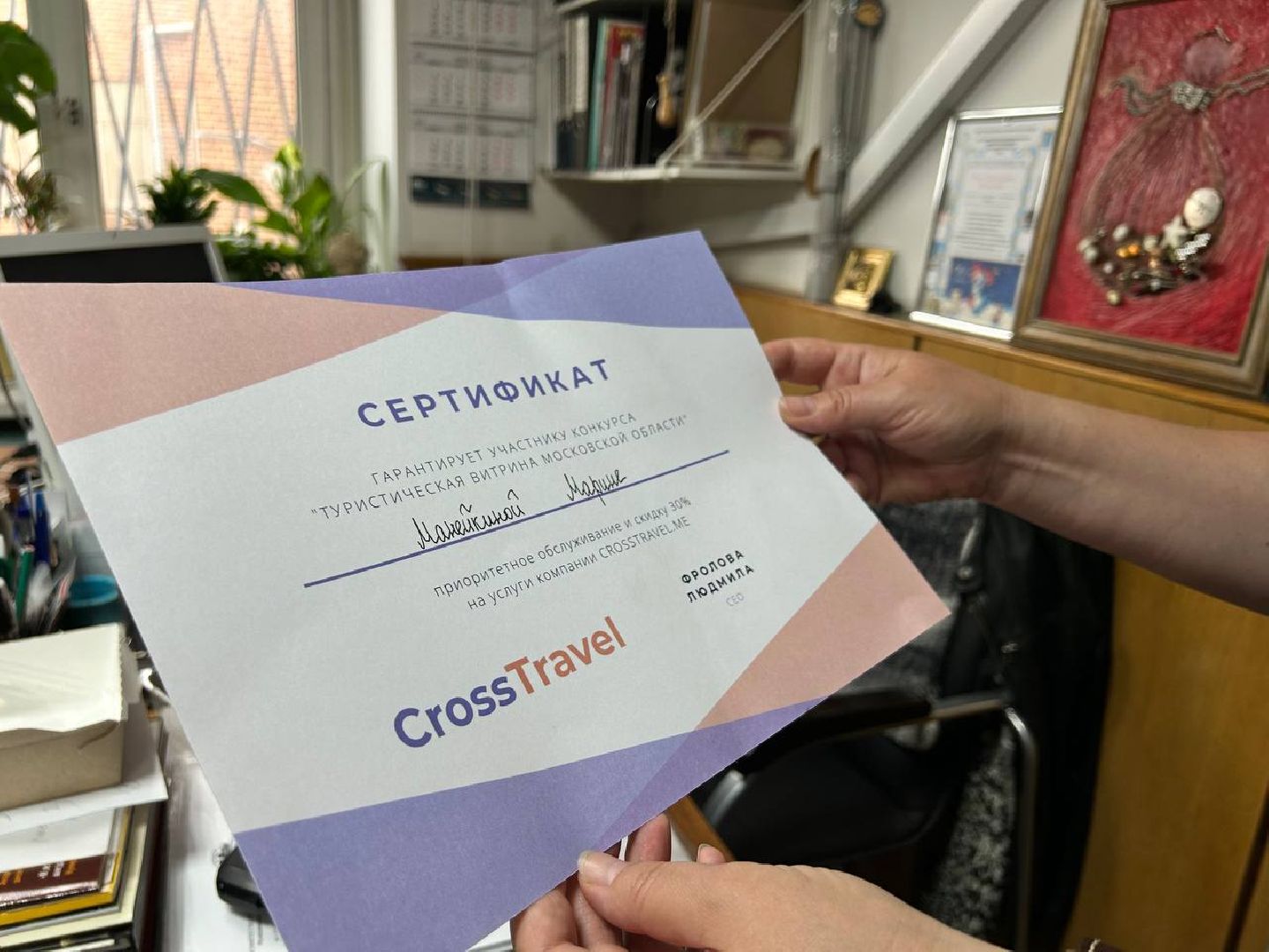 Подольск, культура, музей, Подолье, экскурсия