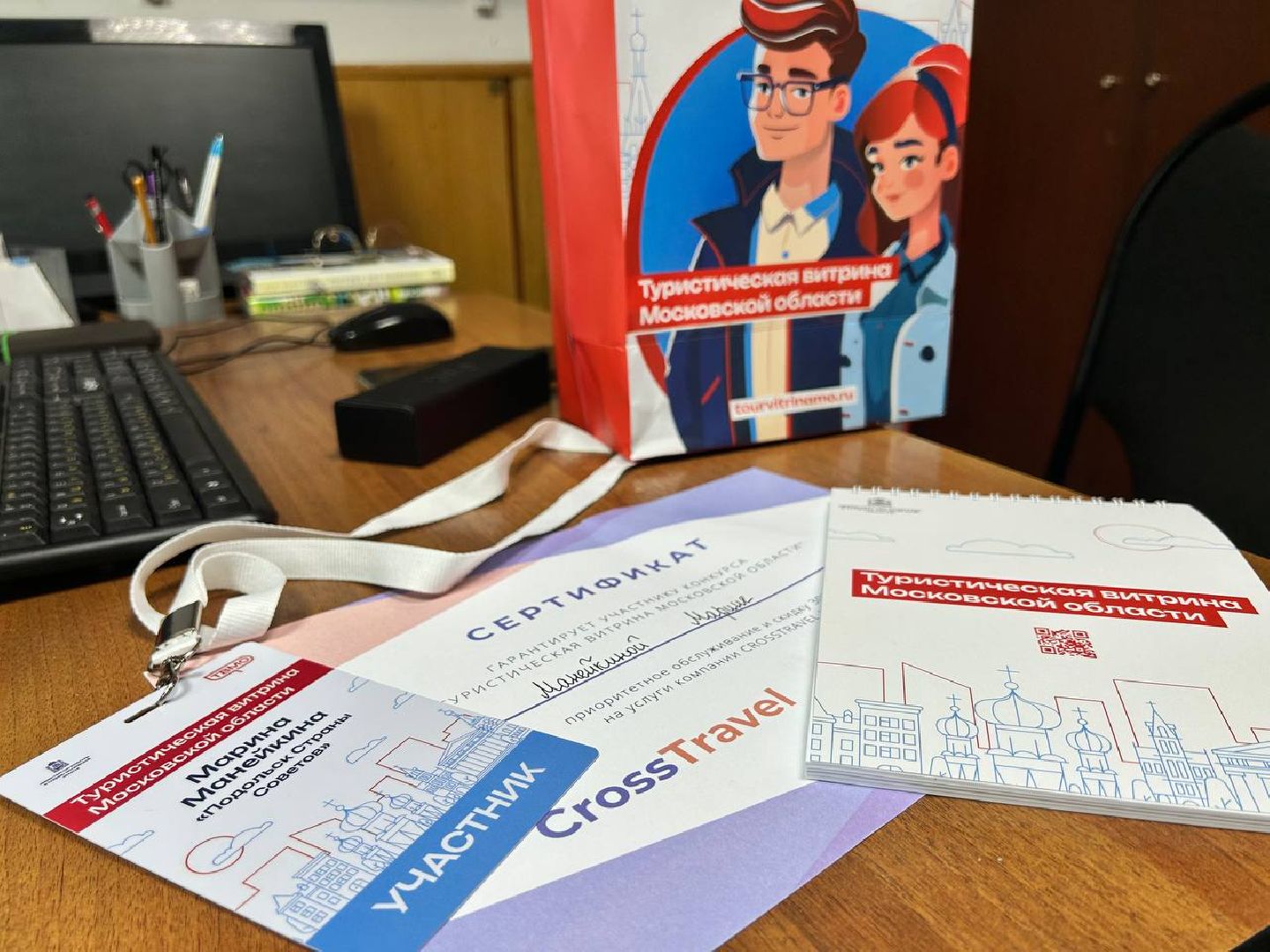 Подольск, культура, музей, Подолье, экскурсия