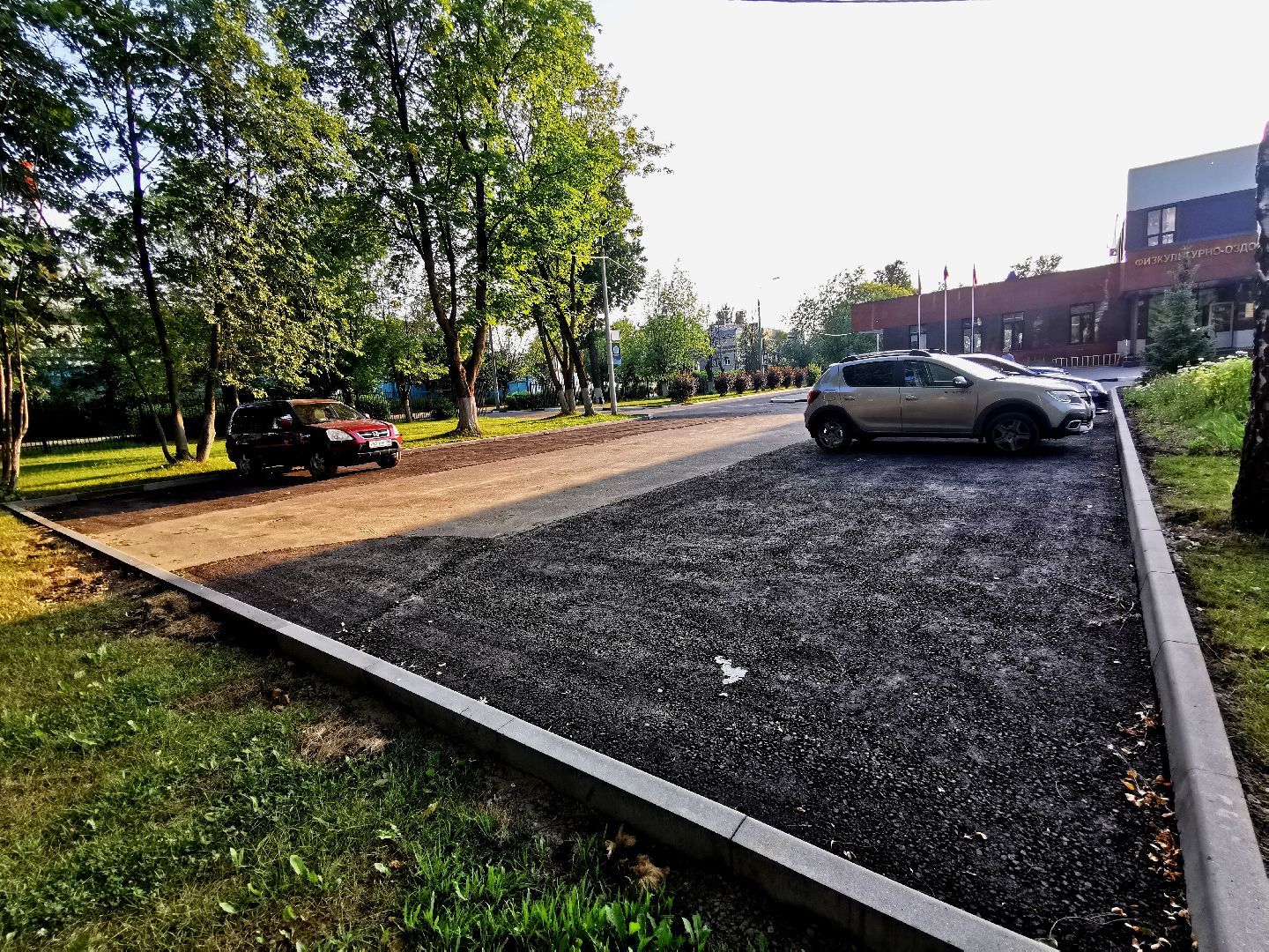 Подольск, Бассейн