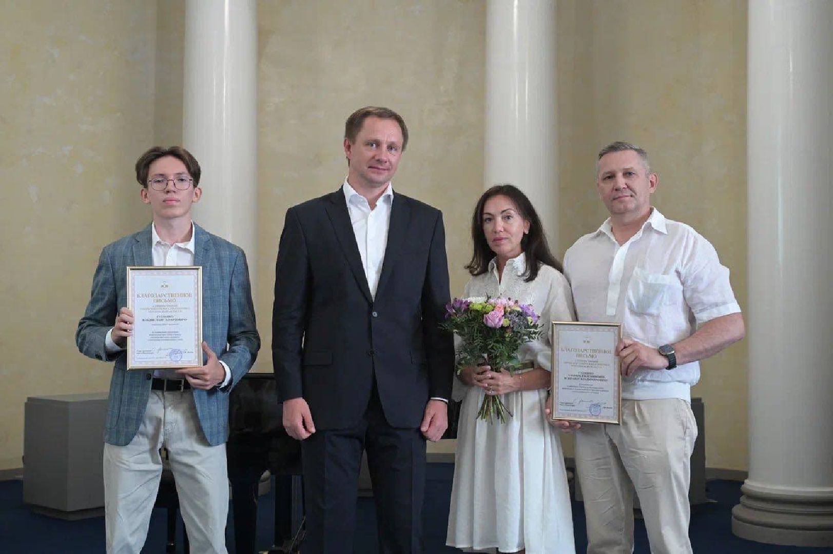 Награждение, Красногорск, выпускники, медалисты, егэ,