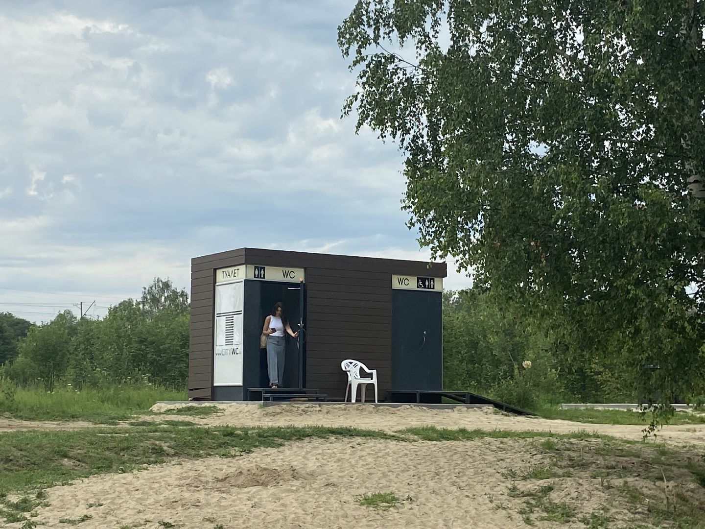 детский спорт, река,