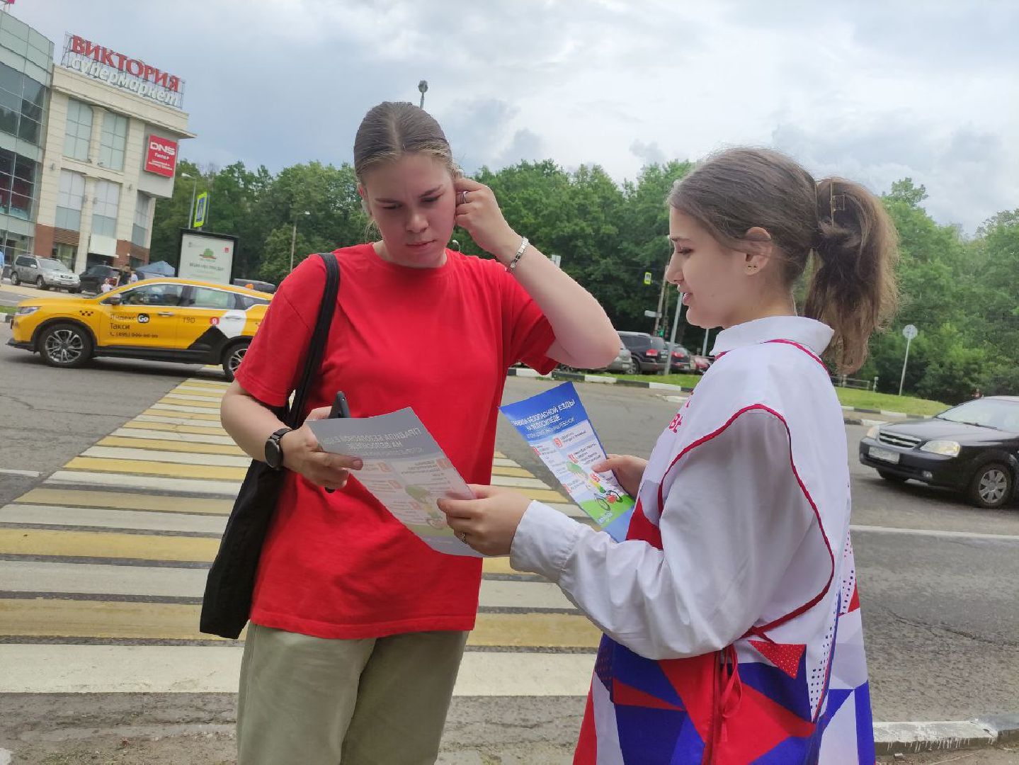 лыткарино, волонтёры Подмосковья, ПДД, волонтёры,