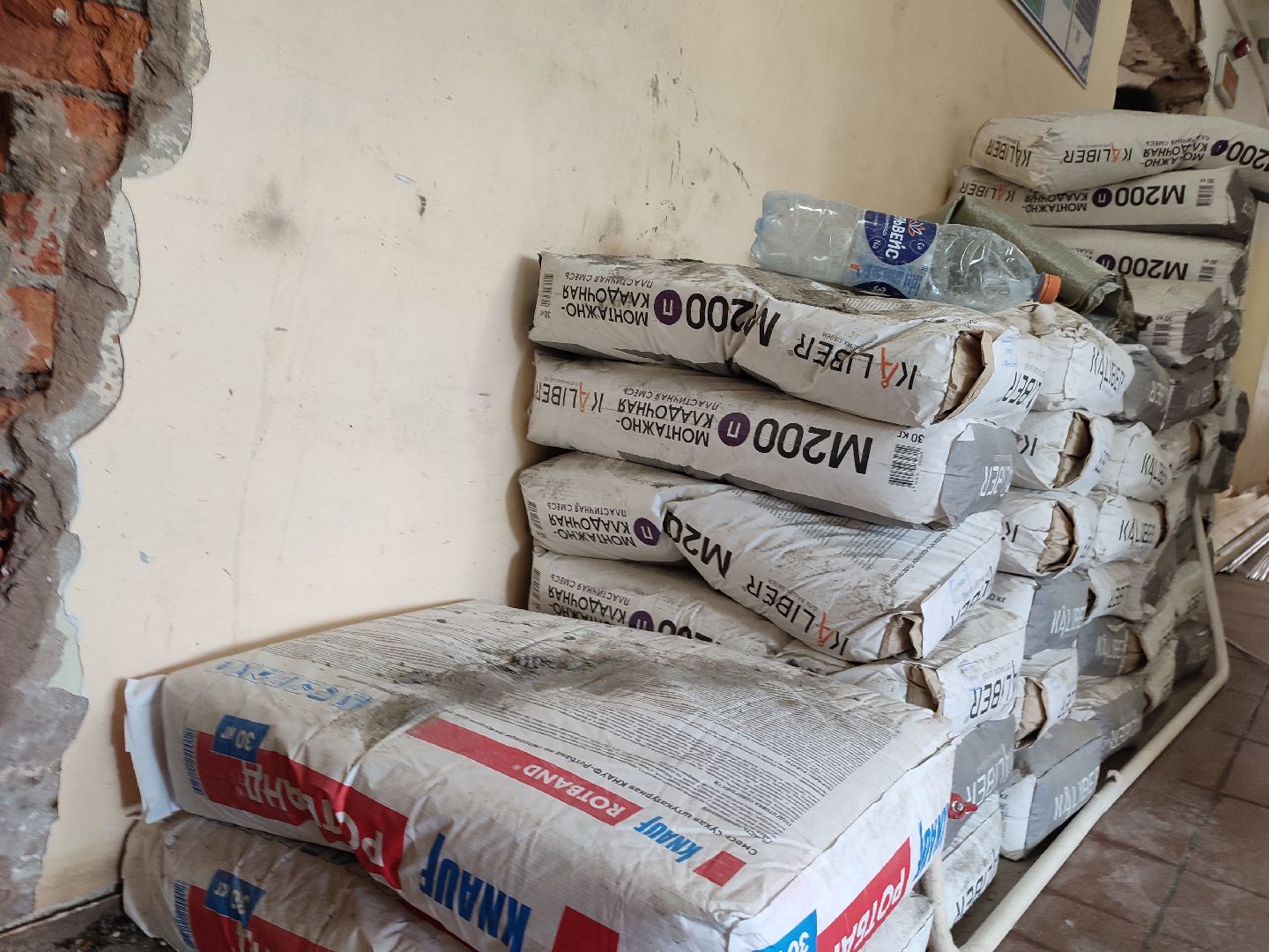 #рентген, #талдомскийокруг, #вербилки, #ремонт, #больница