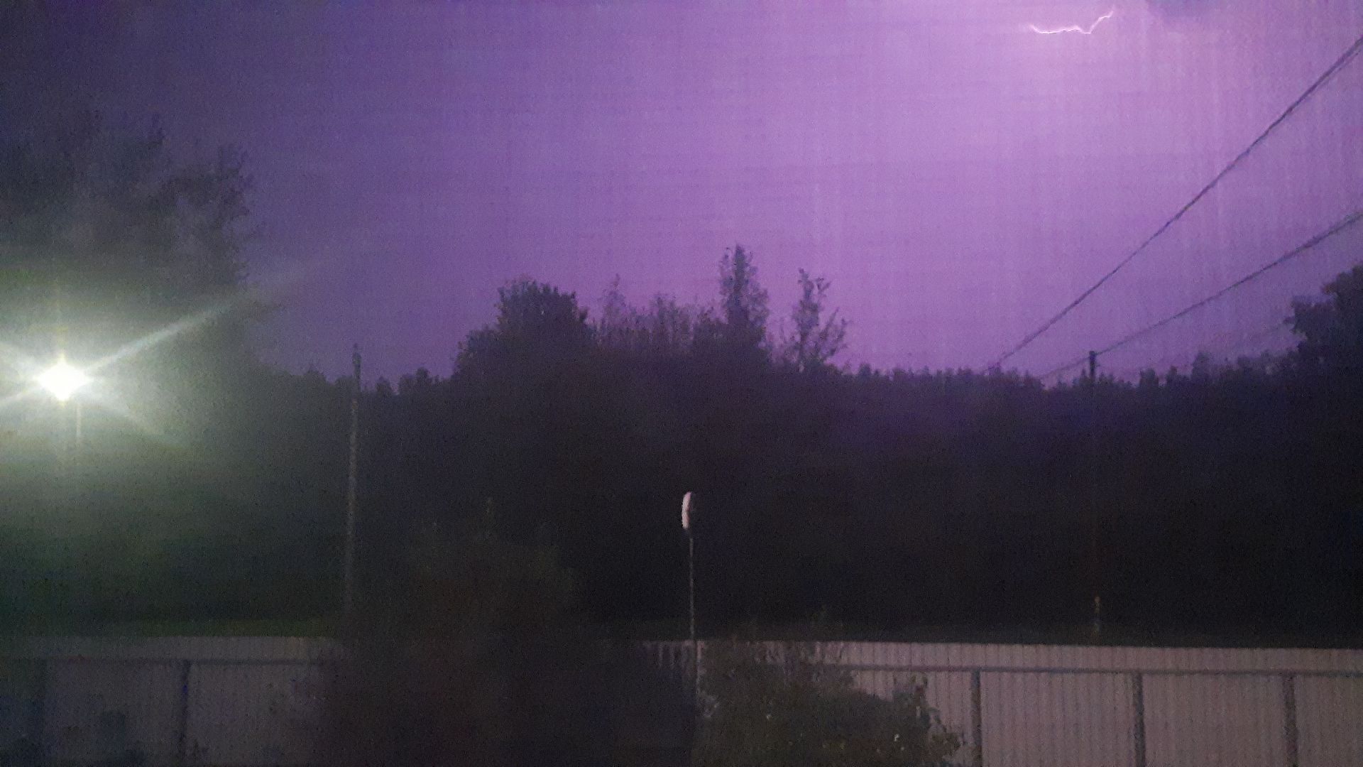 #ЧП, #гроза, #Шатура, ураган