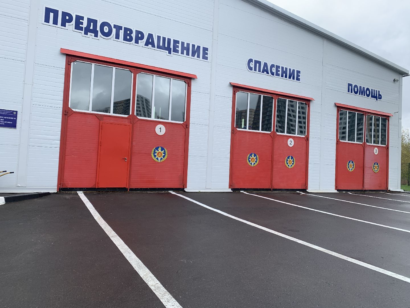 Балашиха, Подмосковье, пожары, спасатели