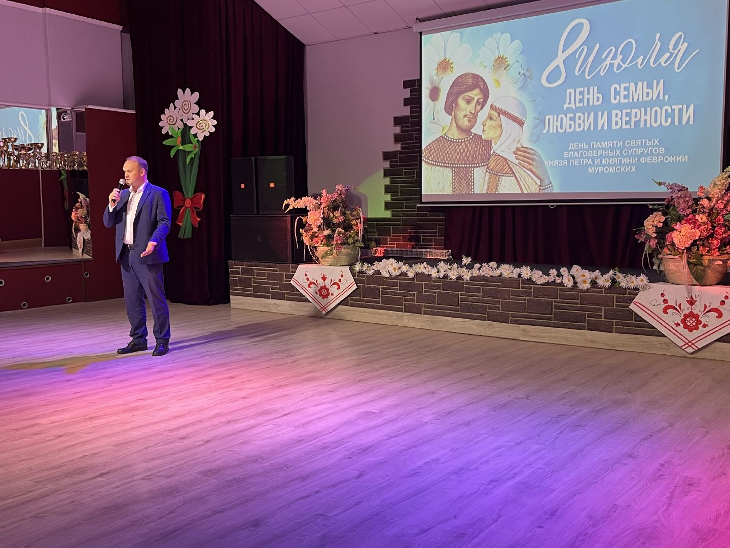 Наро-Фоминск, Наро-Фоминский городской округ, день семьи, любви и верности, ромашковый праздник, свадьба