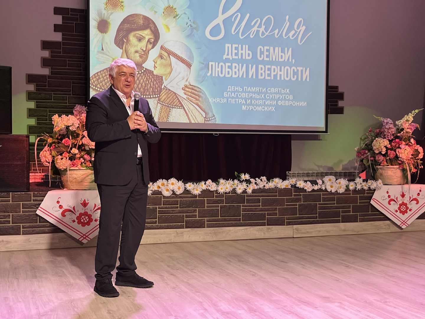 Наро-Фоминск, Наро-Фоминский городской округ, день семьи, любви и верности, ромашковый праздник, свадьба