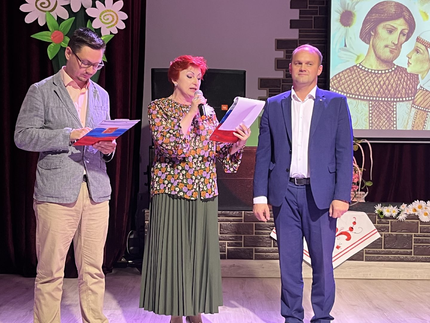 Наро-Фоминск, Наро-Фоминский городской округ, день семьи, любви и верности, ромашковый праздник, свадьба