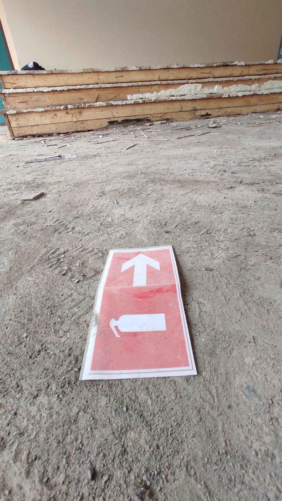 Лобня, города