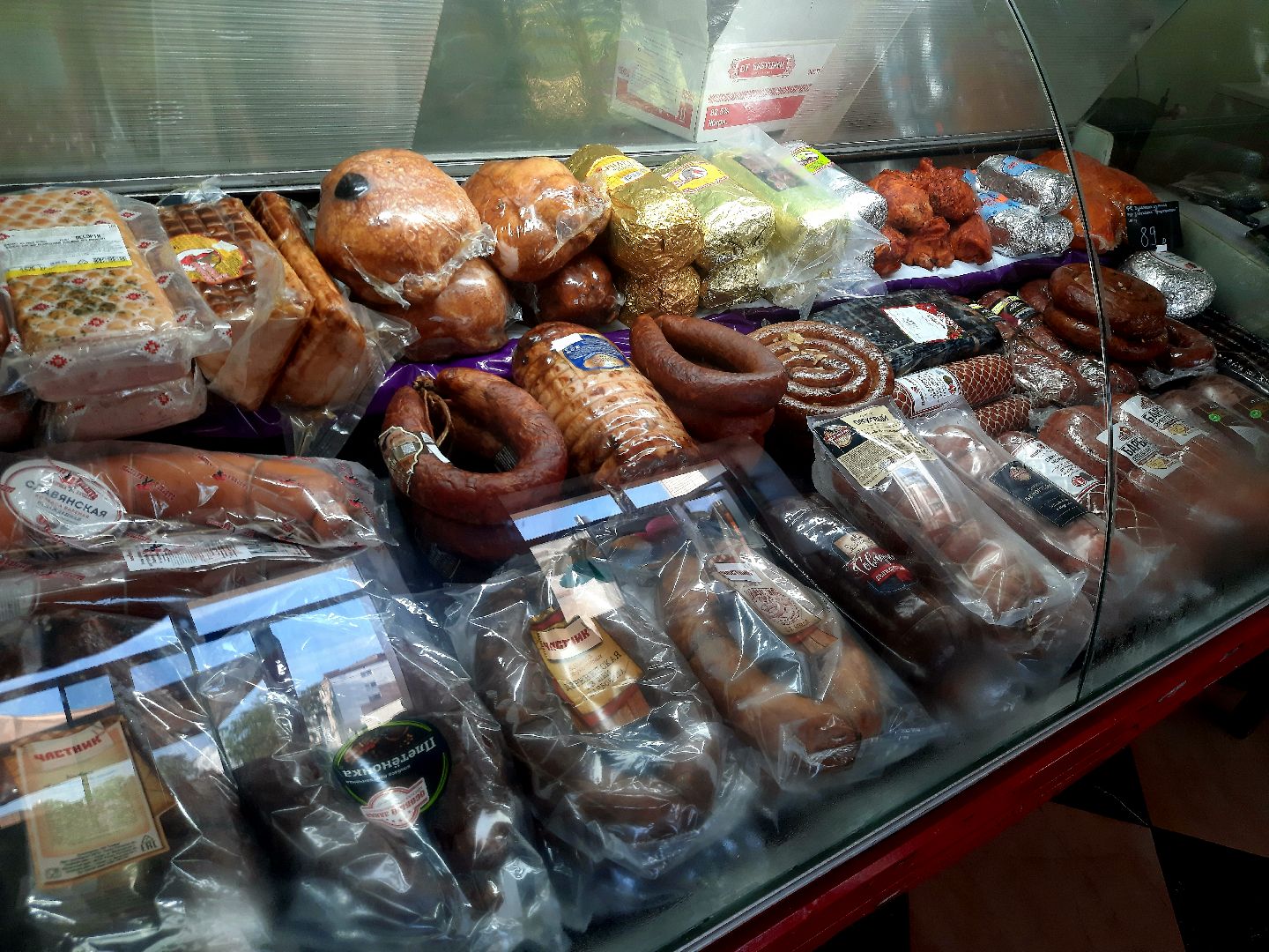 Шатура, магазин, #фермер