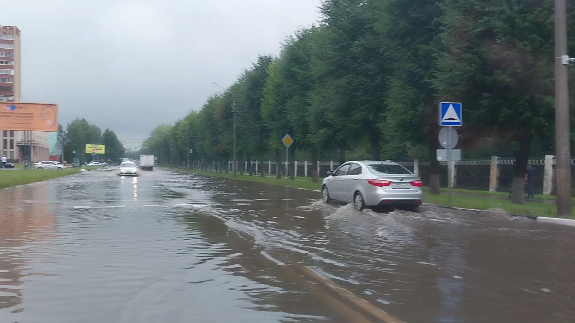 Коломна, грозовой фронт, последствия ЧП