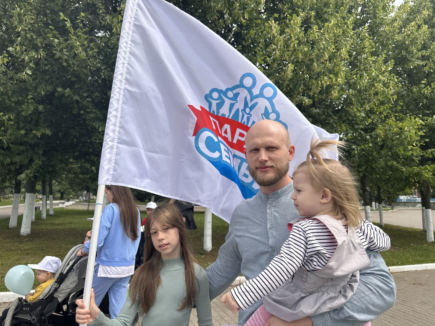 Одинцово, Парад семьи, День Семьи, Многодетные семьи