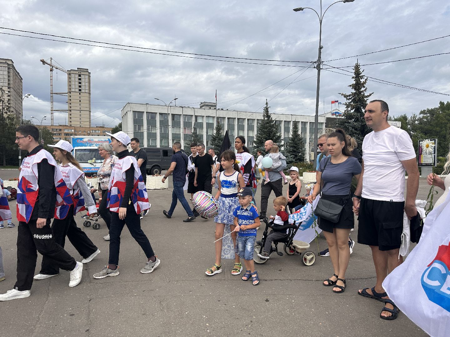 Одинцово, Парад семьи, День Семьи, Многодетные семьи