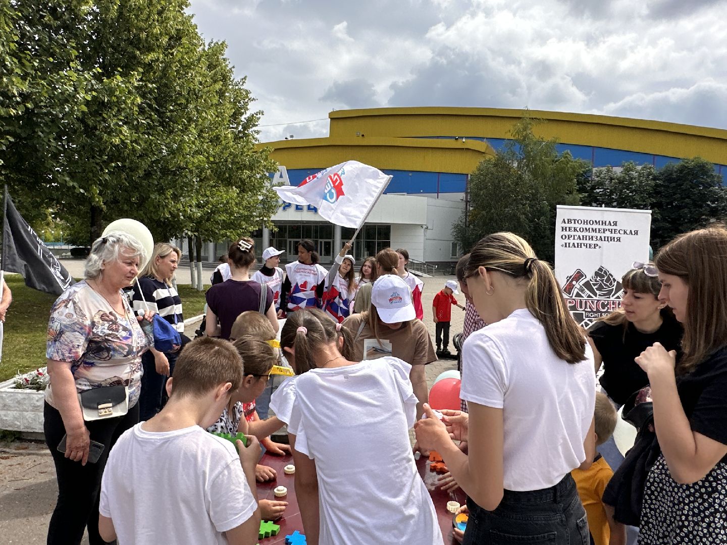 Одинцово, Парад семьи, День Семьи, Многодетные семьи