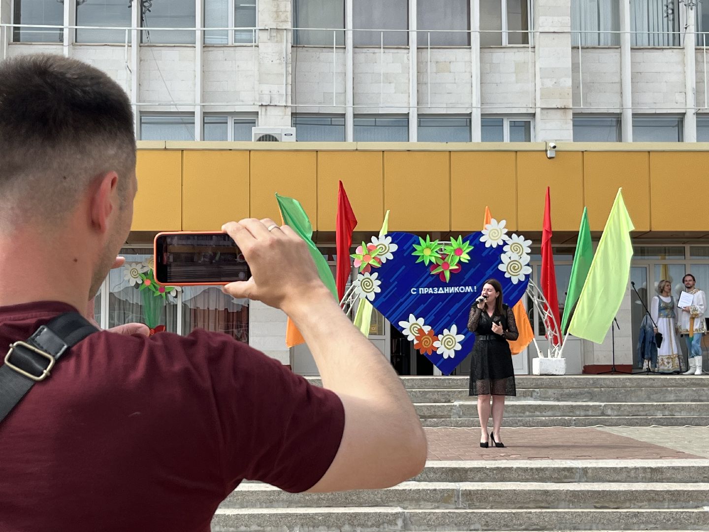 Наро-Фоминск, День семьи, любви и верности, ромашковый праздник, культура Подмосковья