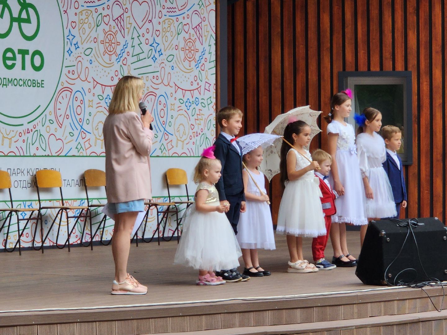 Подольск, праздник