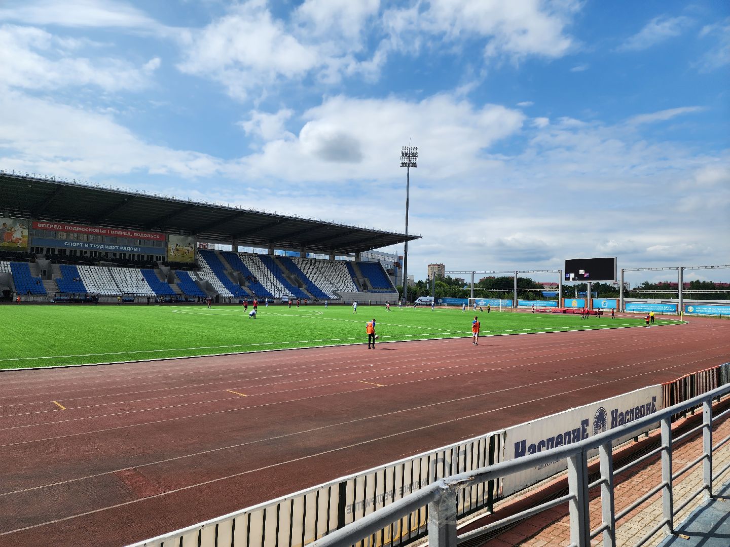 Подольск, футбол, ЮФЛ, Витязь, Кострома, спорт, Лига