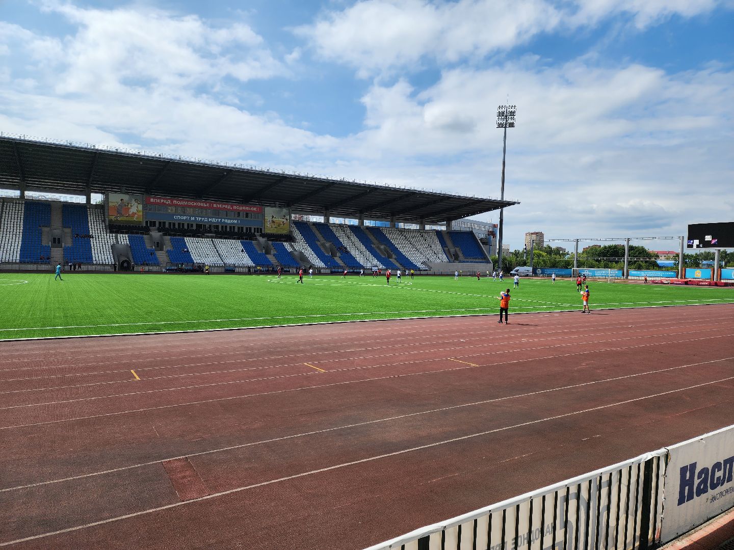 Подольск, футбол, ЮФЛ, Витязь, Кострома, спорт, Лига