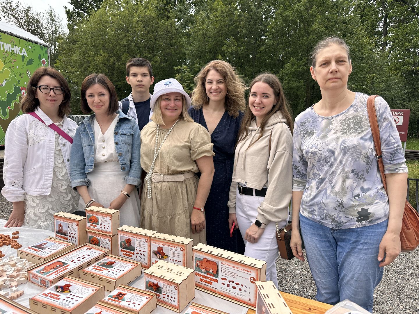 Одинцово, День Семьи, Благотворительный фонд, Помощь детям