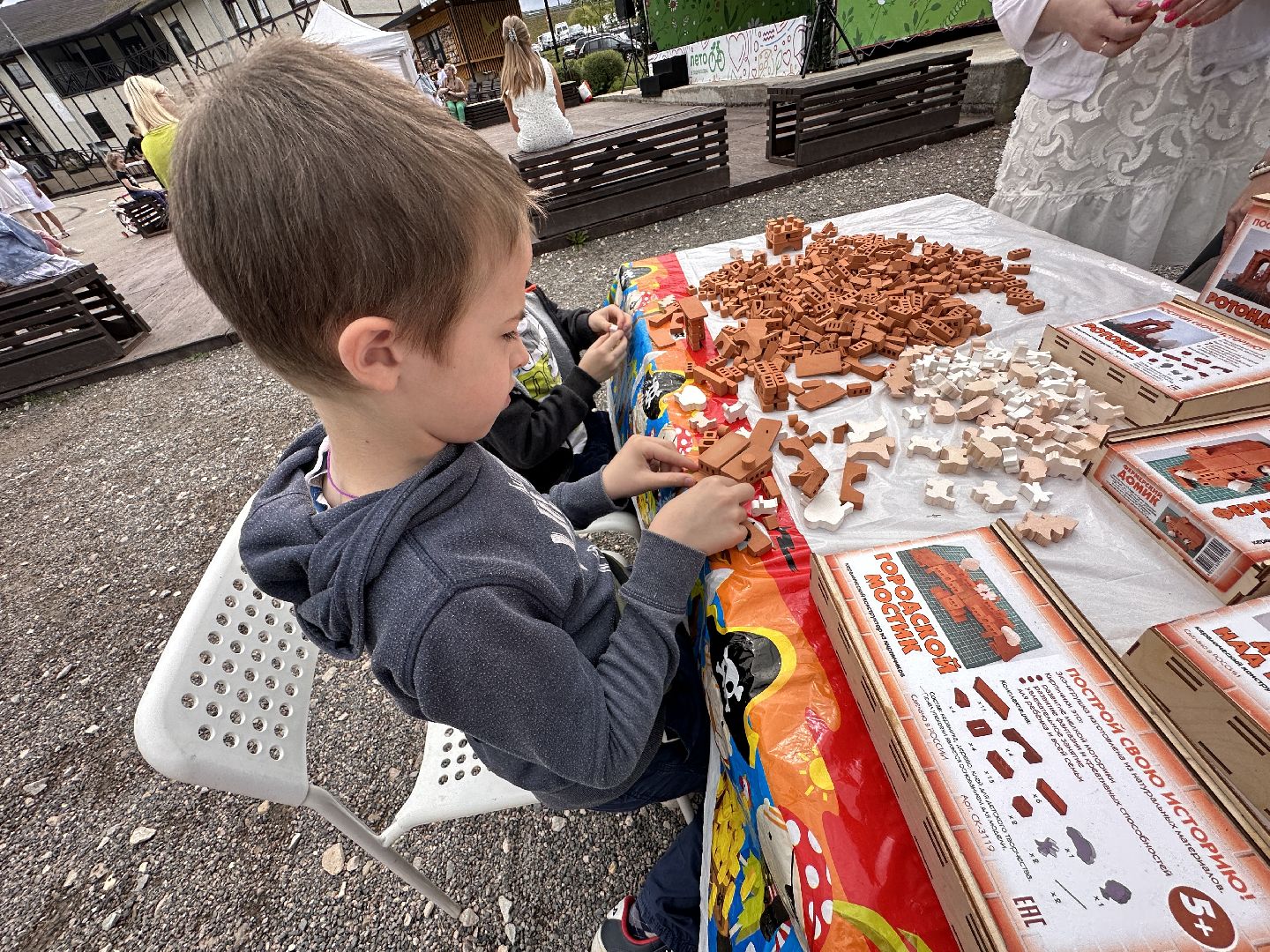 Одинцово, День Семьи, Благотворительный фонд, Помощь детям