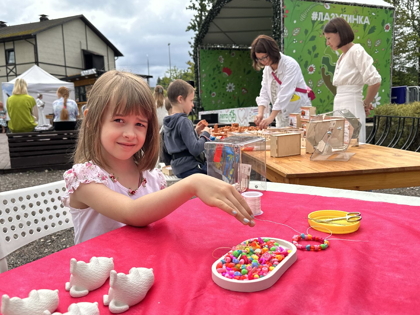 Одинцово, День Семьи, Благотворительный фонд, Помощь детям