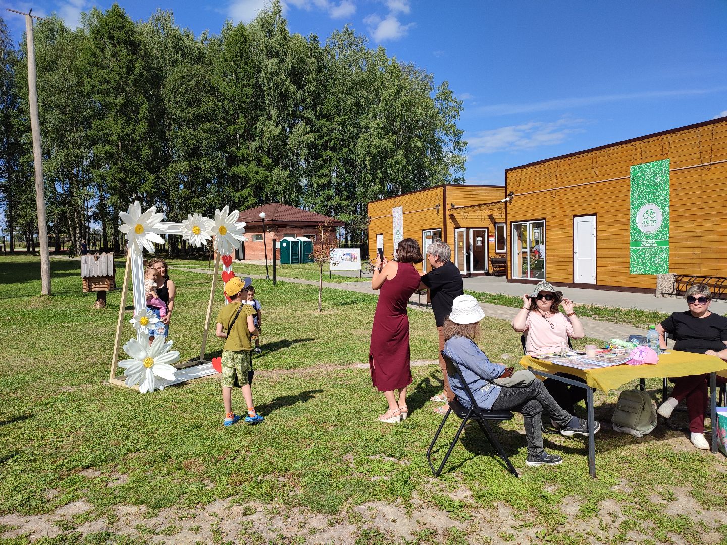 #деньсемьи, #талдом, #паркпобеды, #семья, #игры