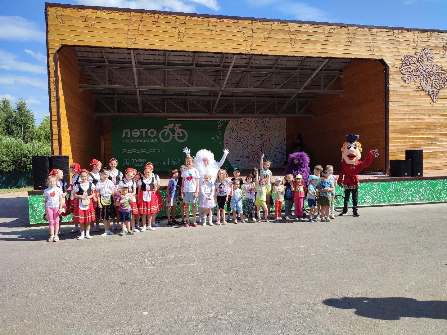 #деньсемьи, #талдом, #паркпобеды, #семья, #игры