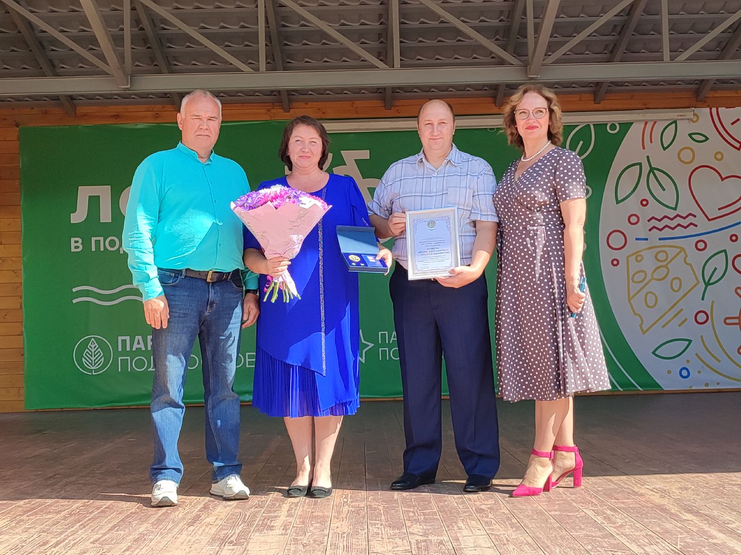 #деньсемьи, #талдом, #паркпобеды, #семья, #игры