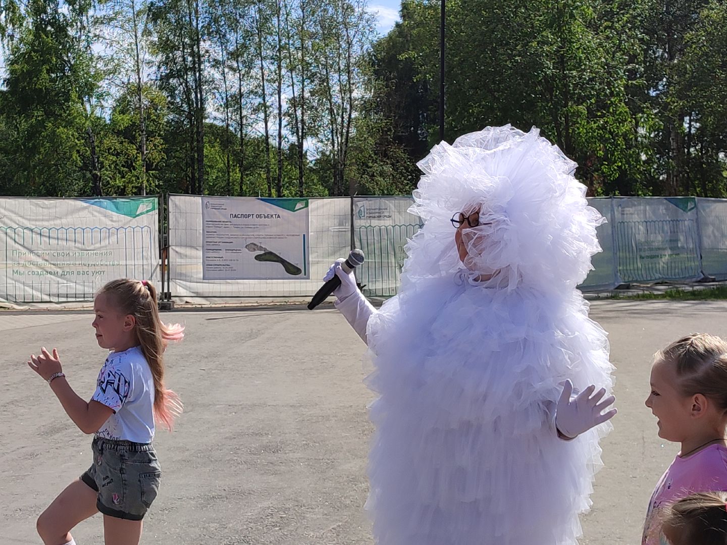 #деньсемьи, #талдом, #паркпобеды, #семья, #игры