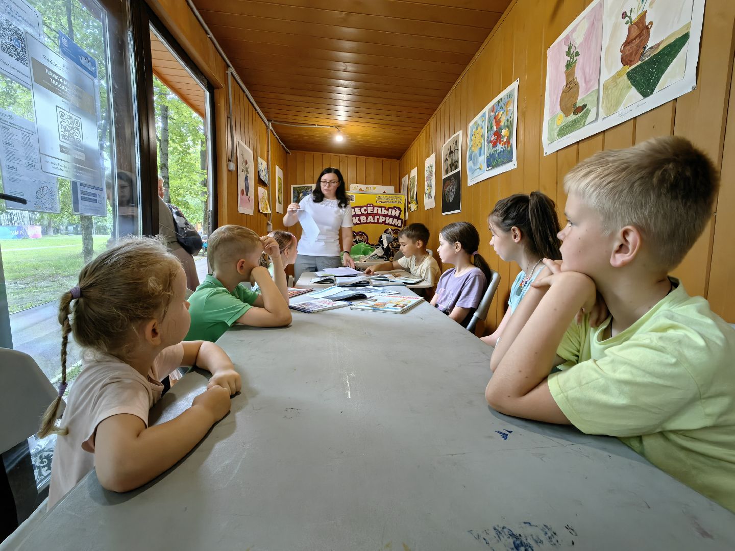 Лекторий, путешествие, парк, дети