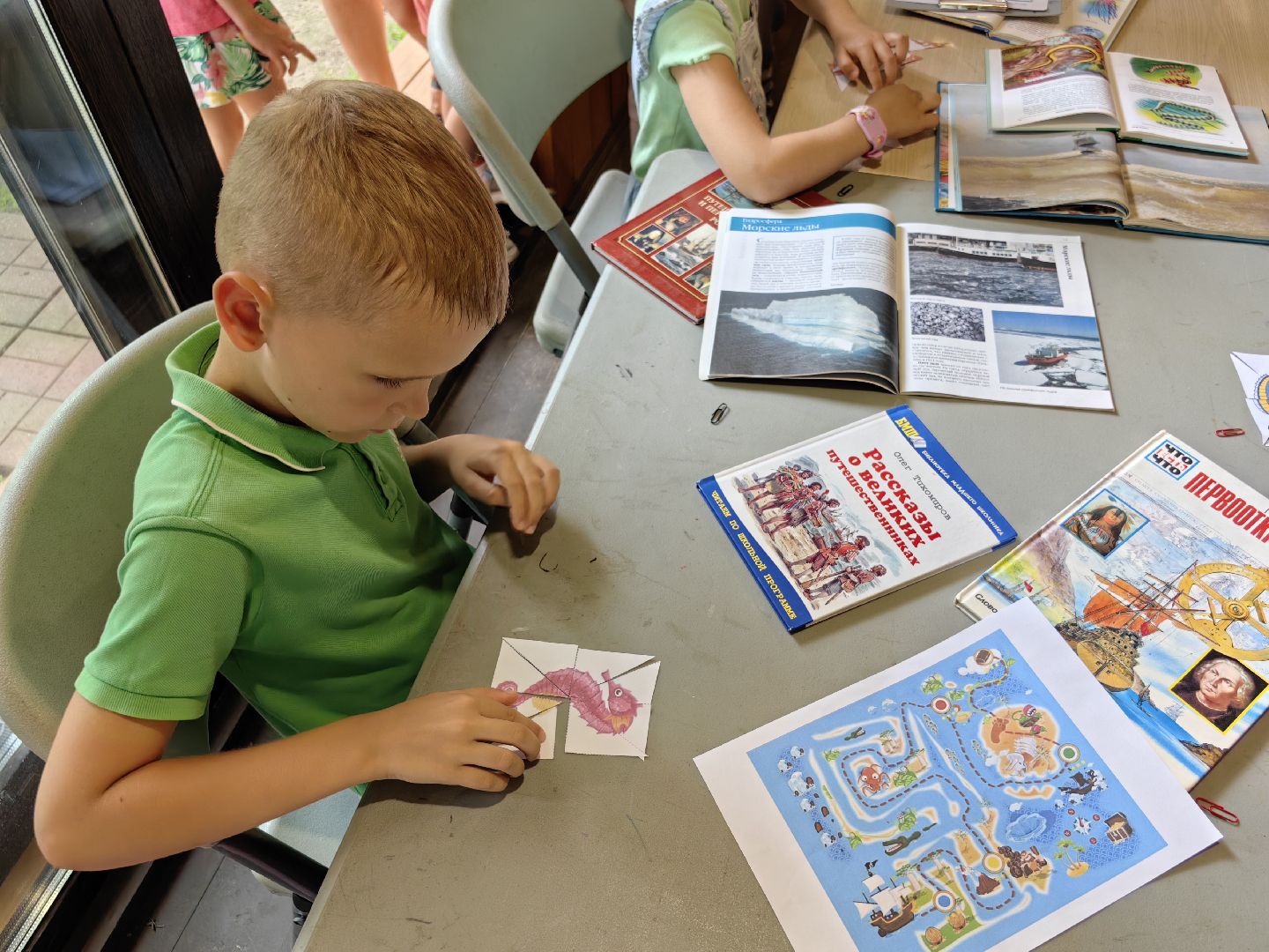 Лекторий, путешествие, парк, дети