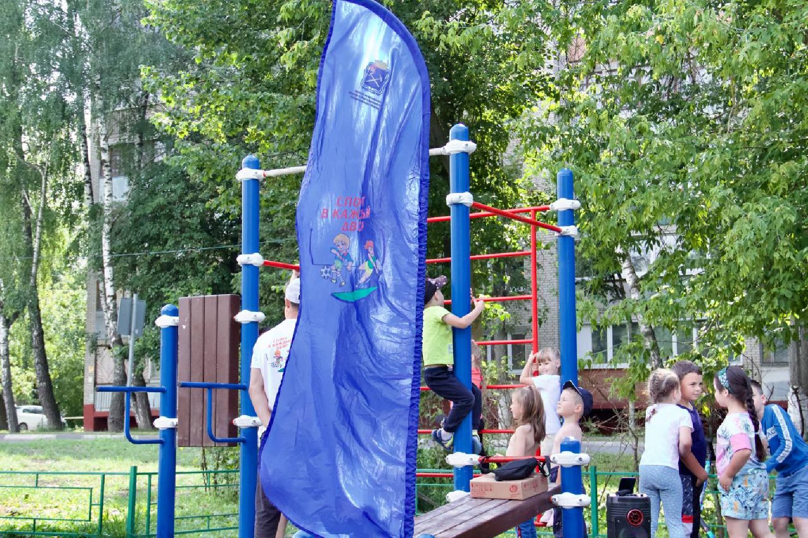 Подольск, спорт