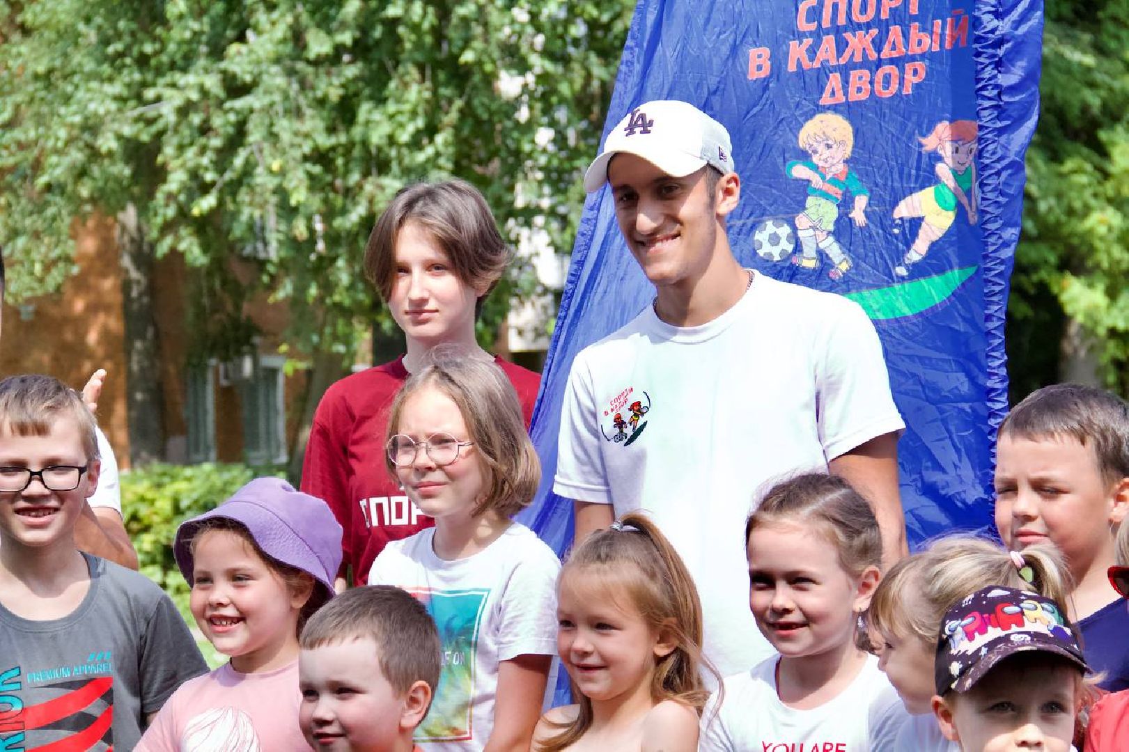 Подольск, спорт