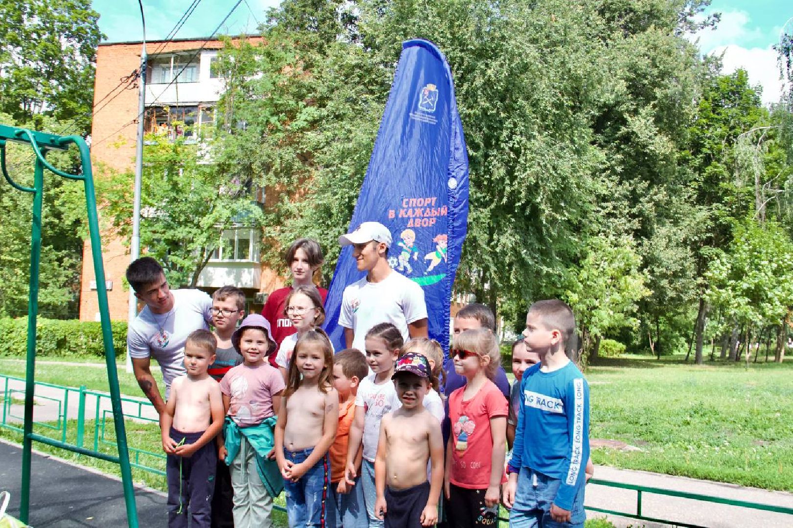 Подольск, спорт