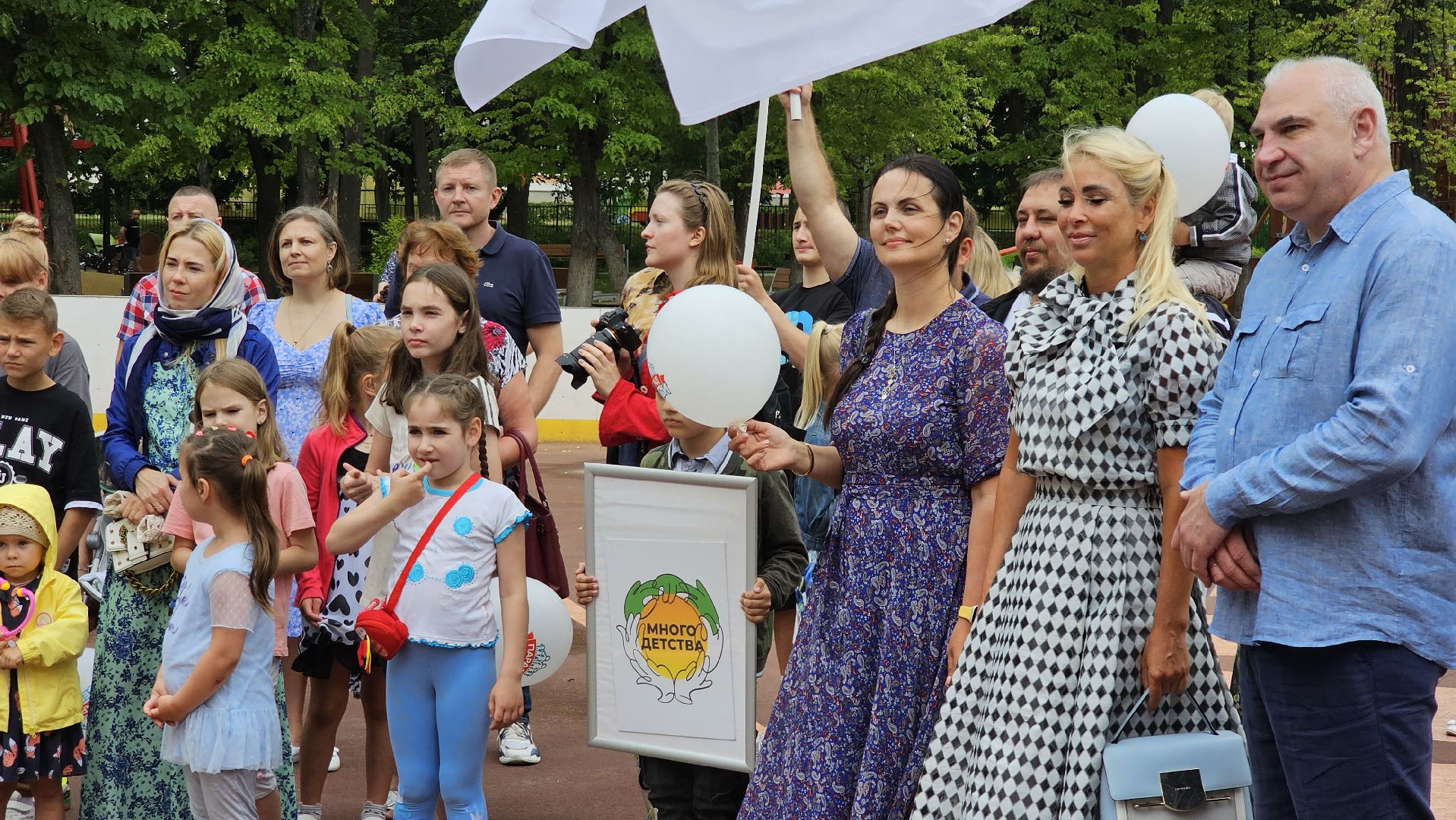праздник, поздравление, Дзержинский