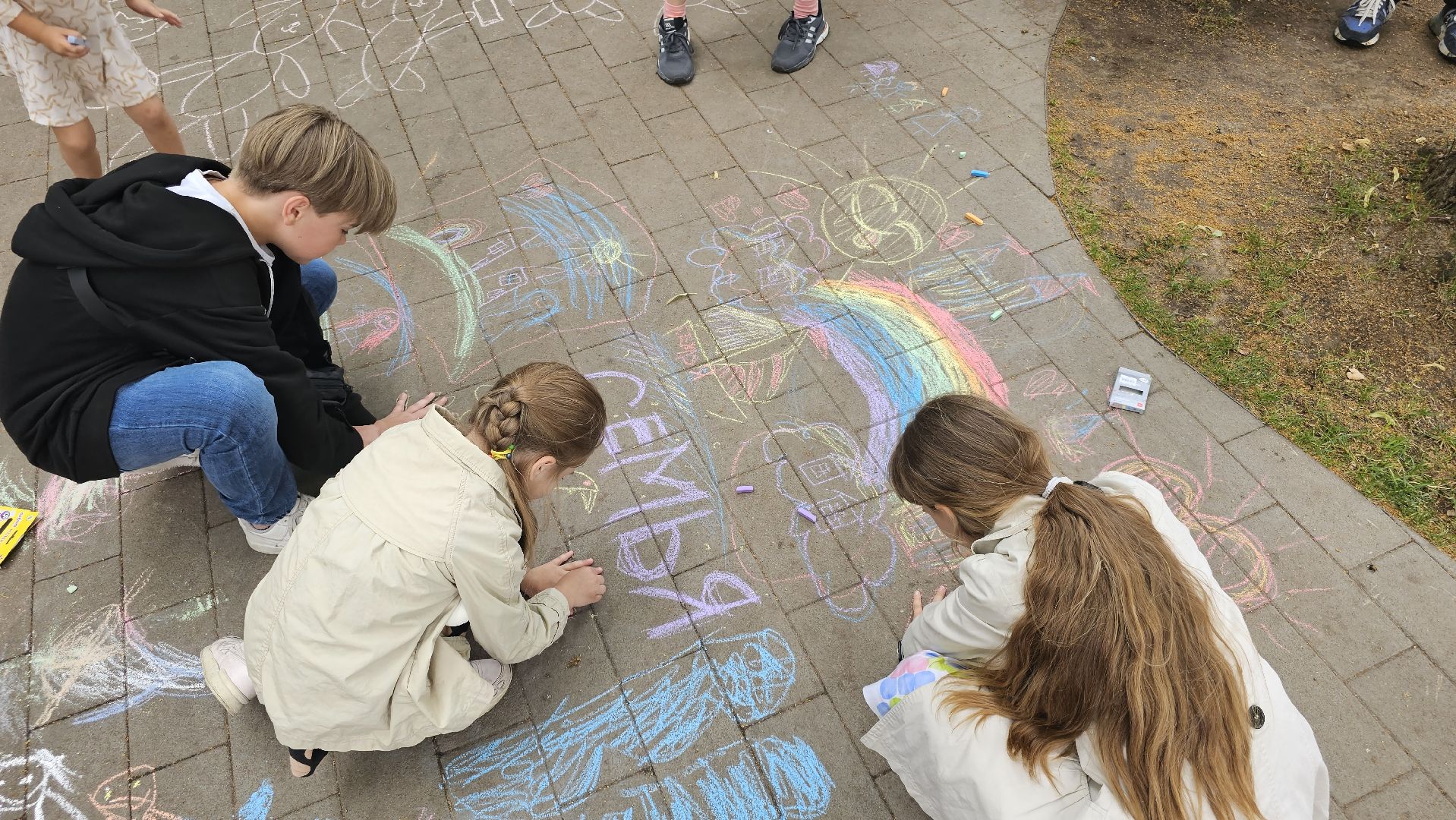 праздник, поздравление, Дзержинский