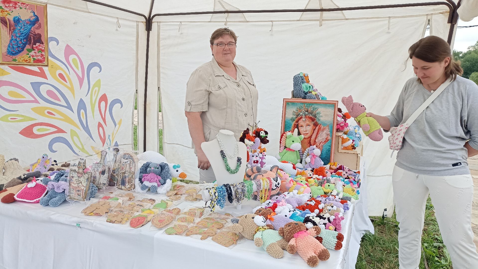 Серпухов, Подмосковье, парк, праздник, семья