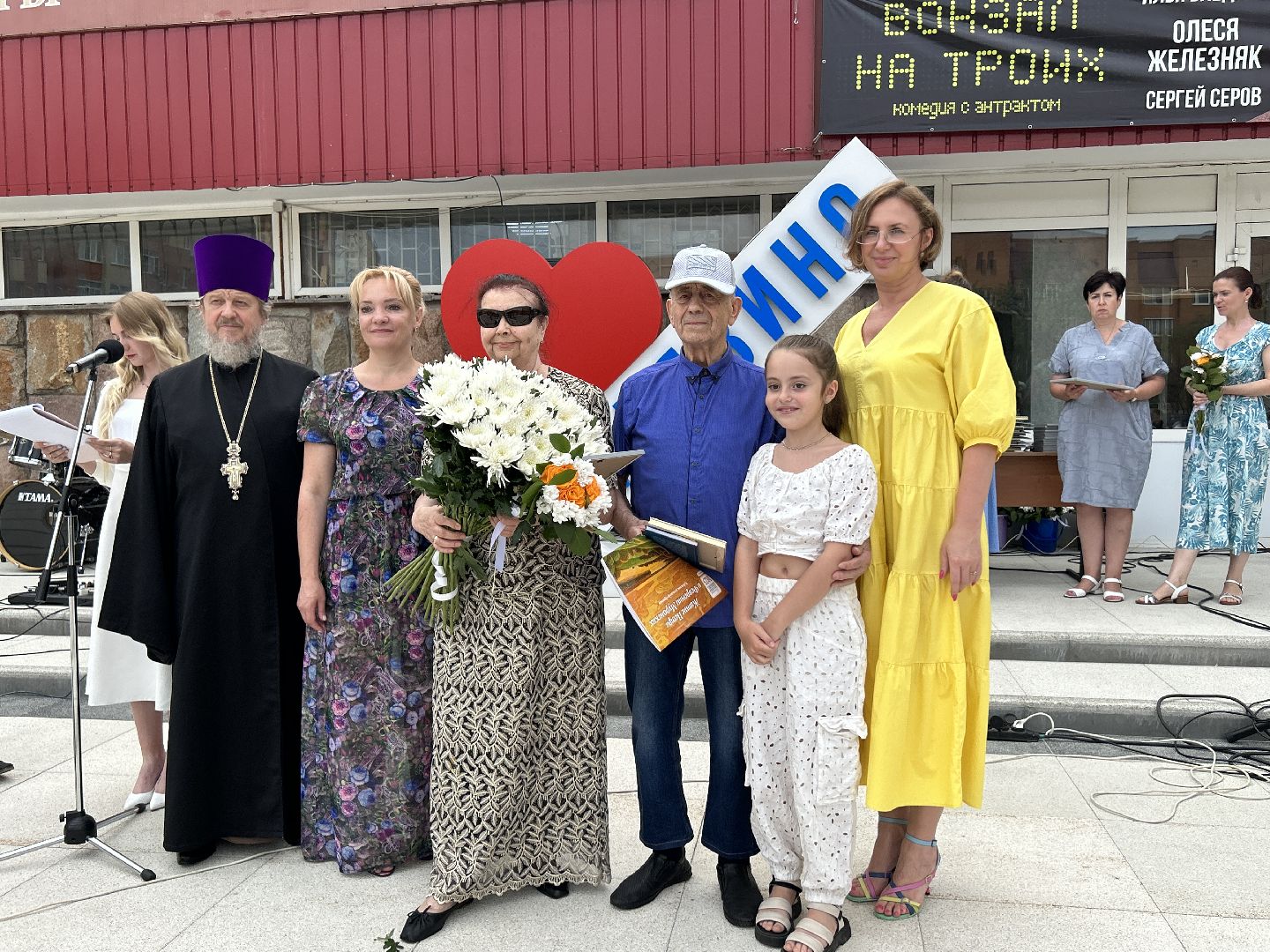 праздники, День семьи, любви и верности, Фрязино