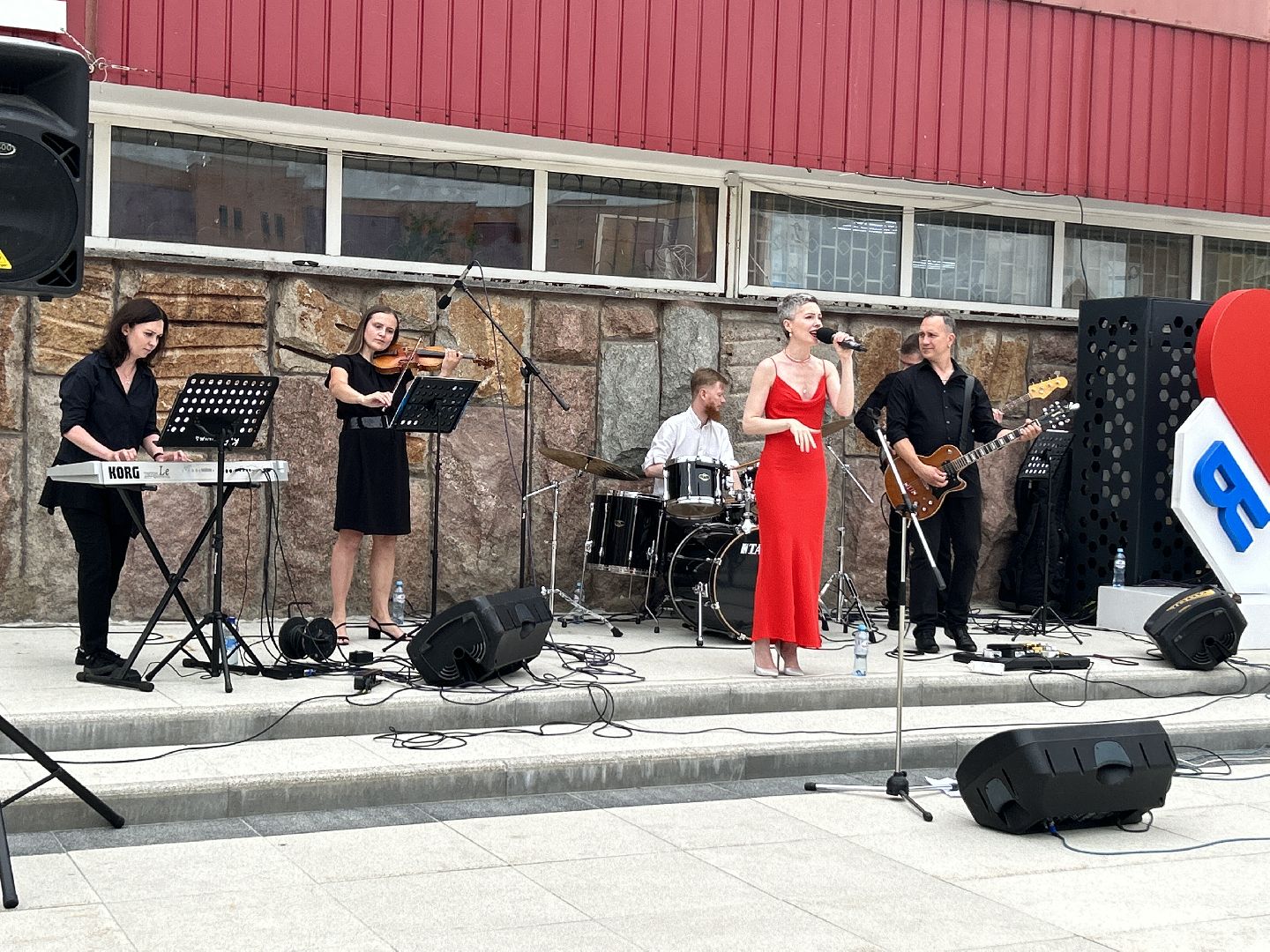 праздники, День семьи, любви и верности, Фрязино