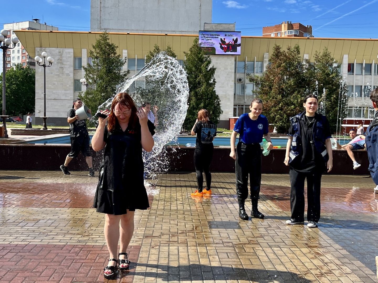 Наро-Фоминск, молодёжь Подмосковья, водная битва, лето в Подмосковье