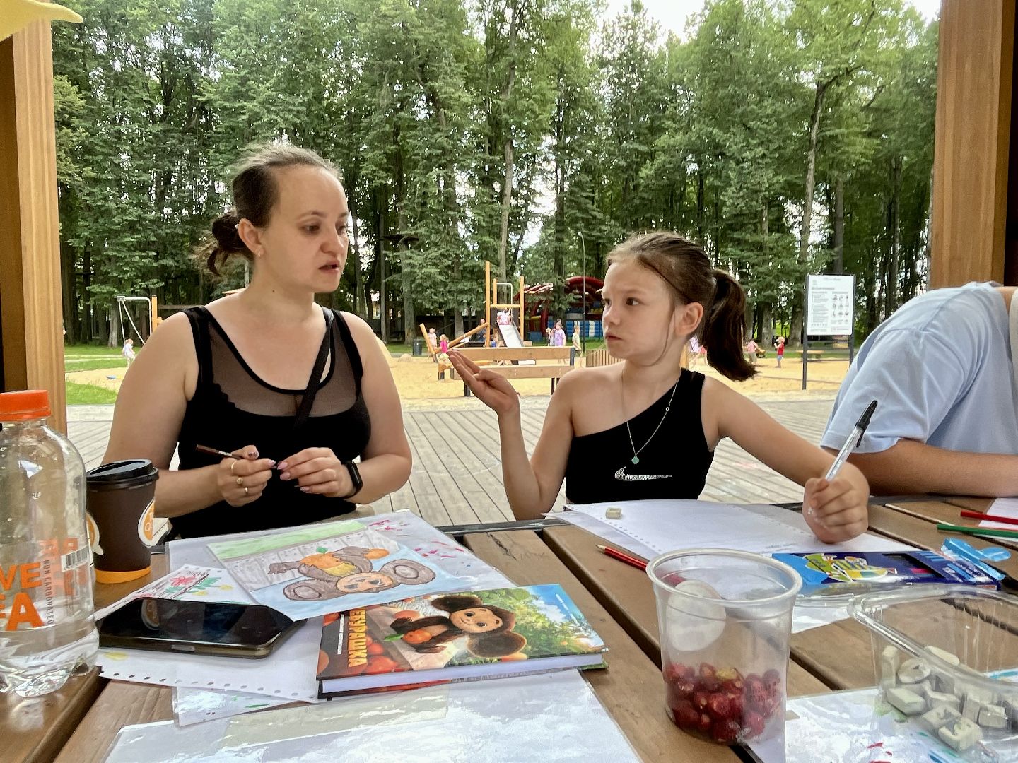 Наро-Фоминск, Центральный парк, парки Подмосковья, письмо солдату