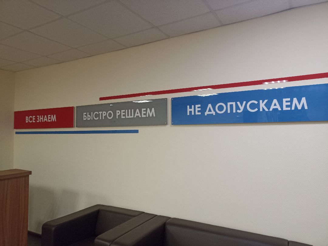 Серпухов, капремонт, Госжилинспекция