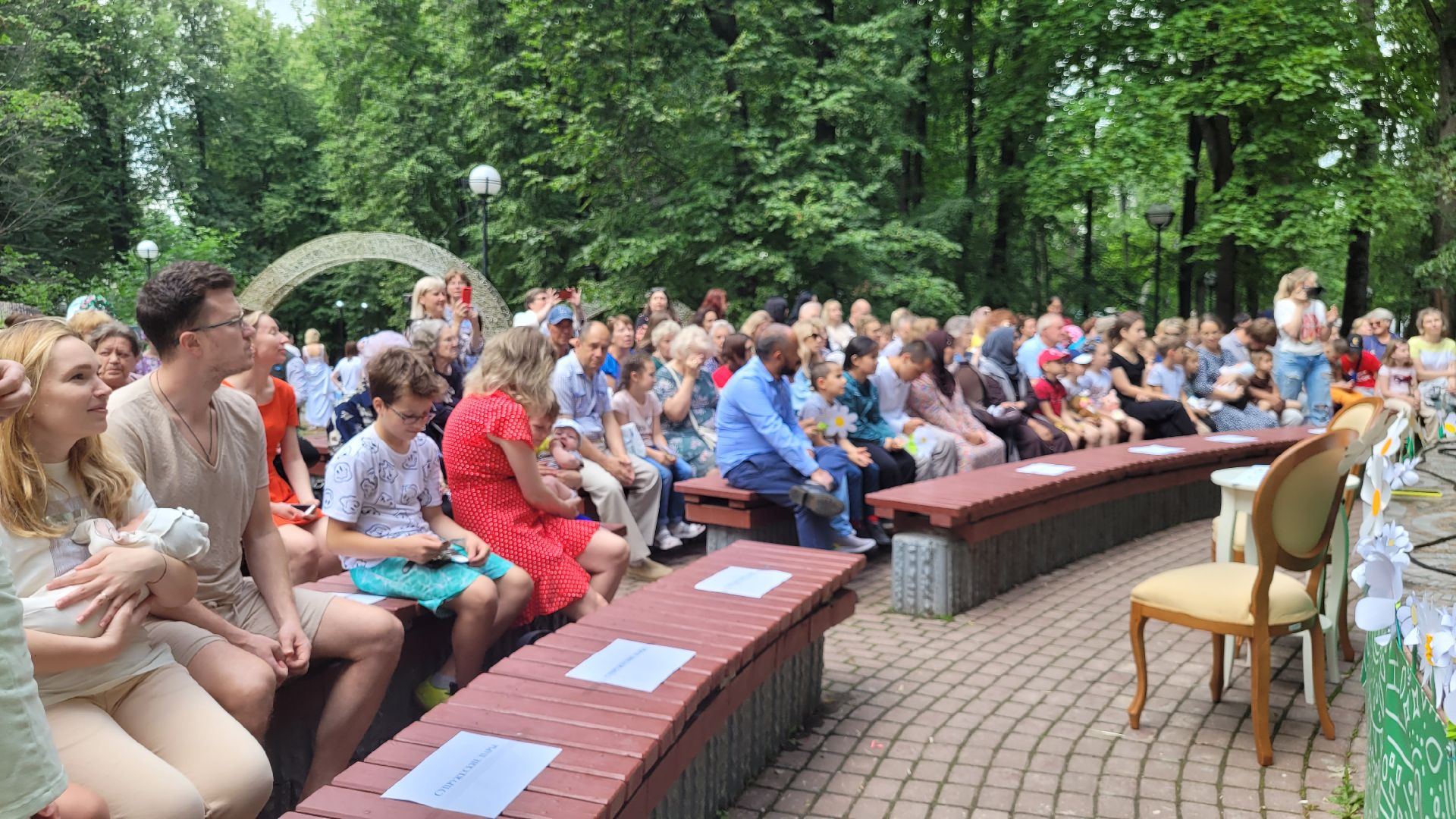 юбиляры; свадьба; праздник; видное