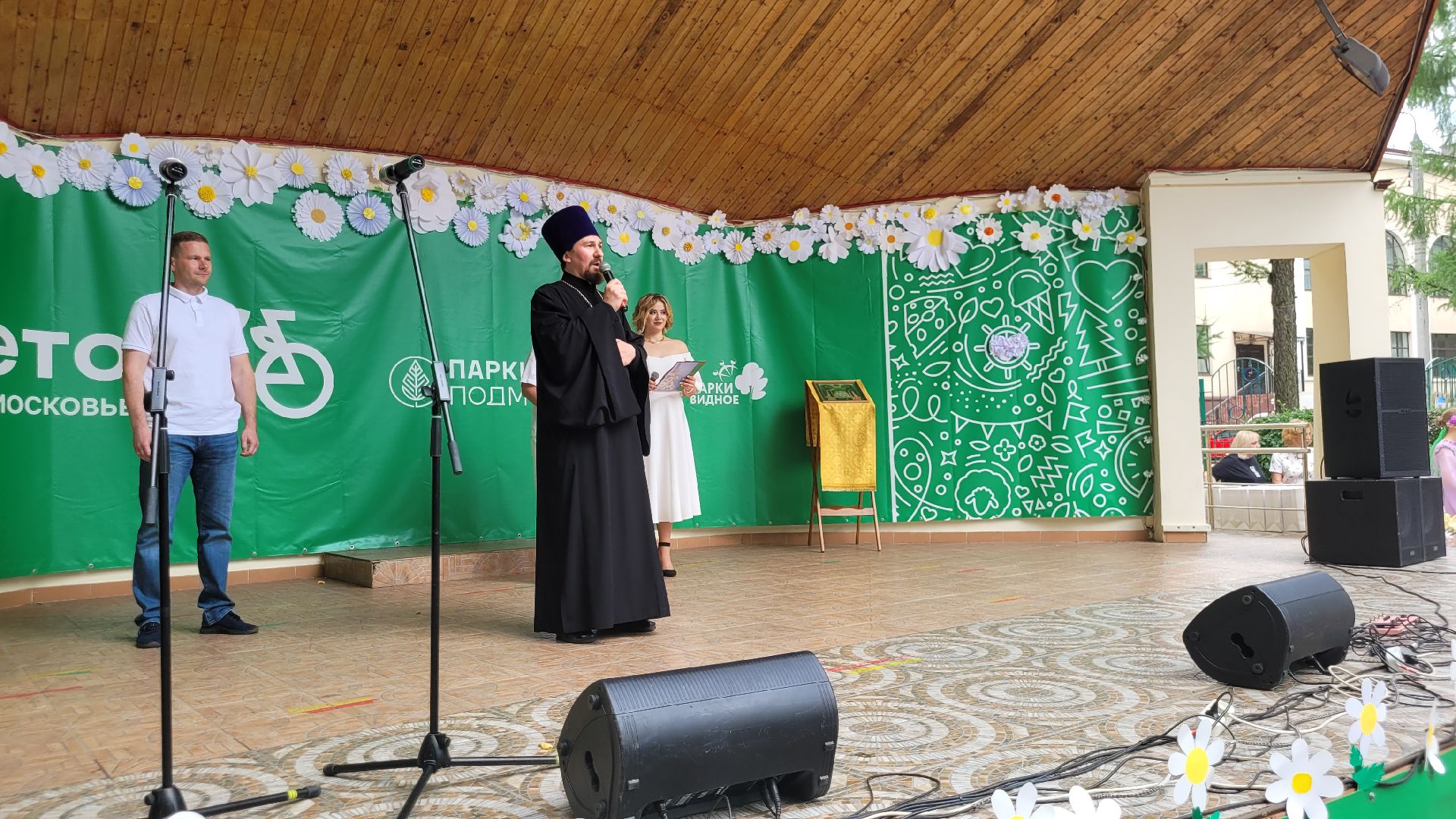 юбиляры; свадьба; праздник; видное