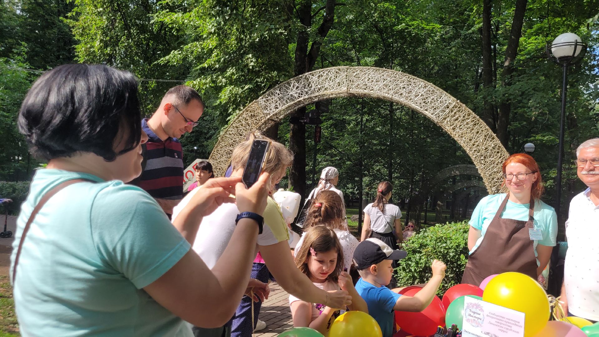 цветы; занятия; видное; парки подмосковья