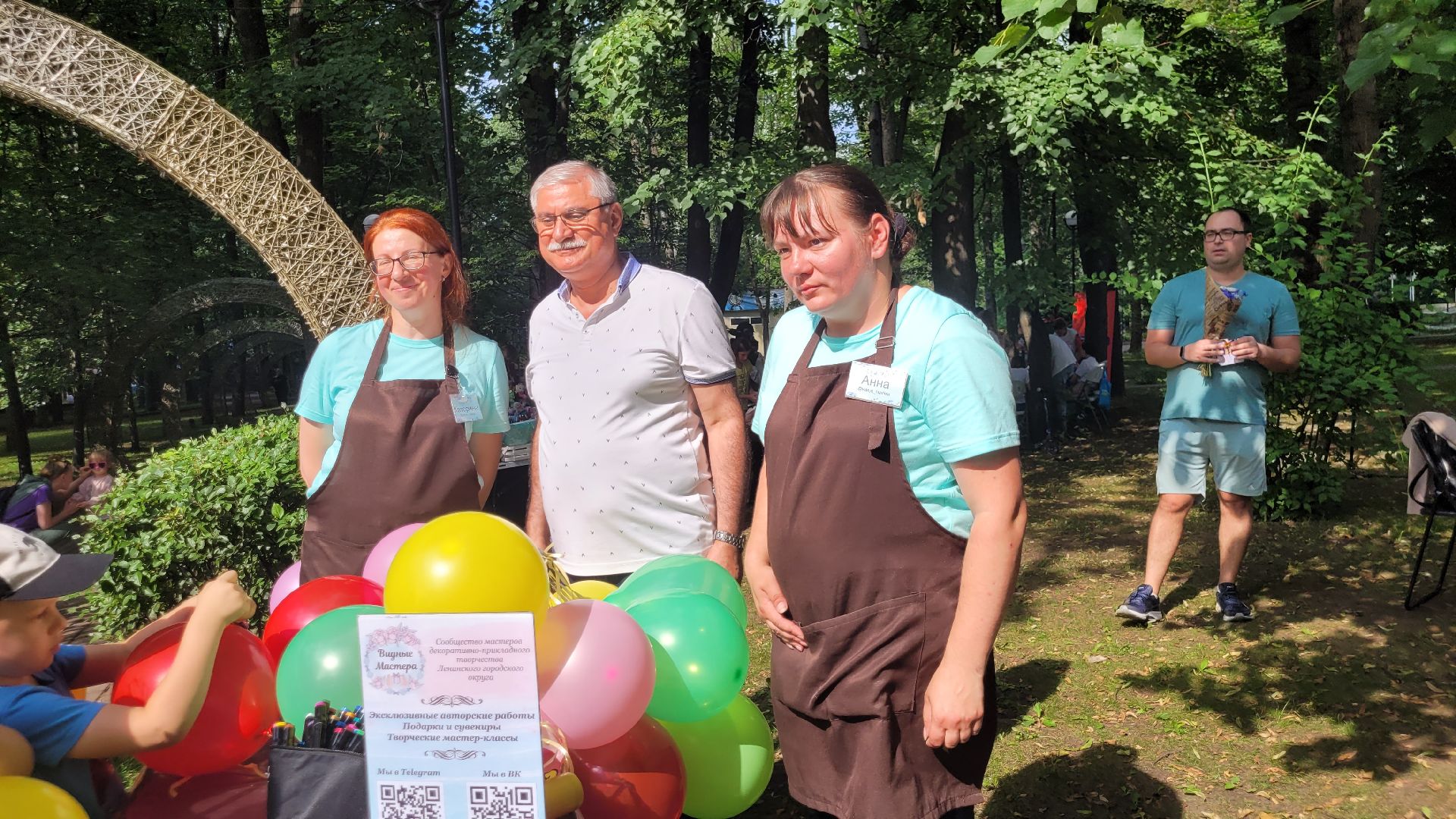 цветы; занятия; видное; парки подмосковья